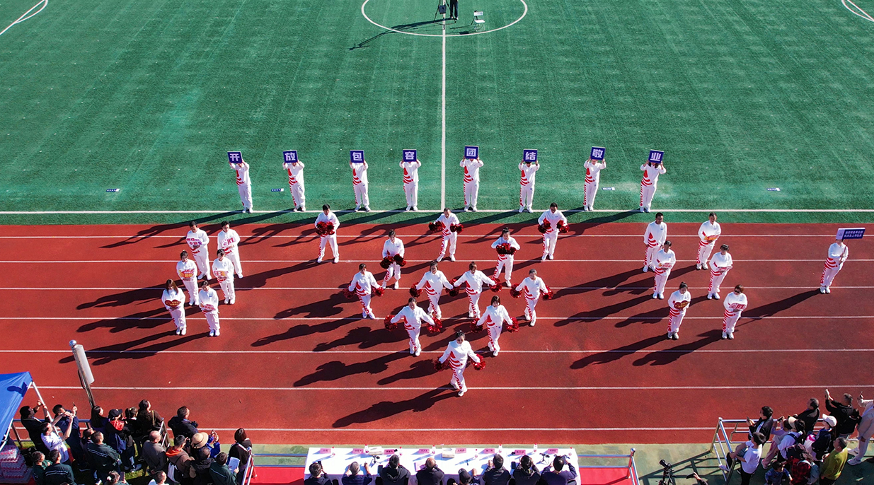 2023年海隆集團(tuán)第五屆運(yùn)動會開幕式方隊(duì)表演